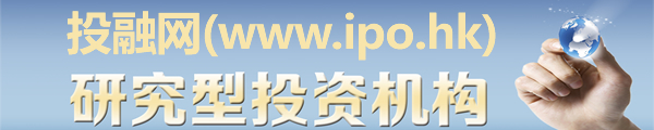 中投融公司簡介 投融網(wǎng)簡介